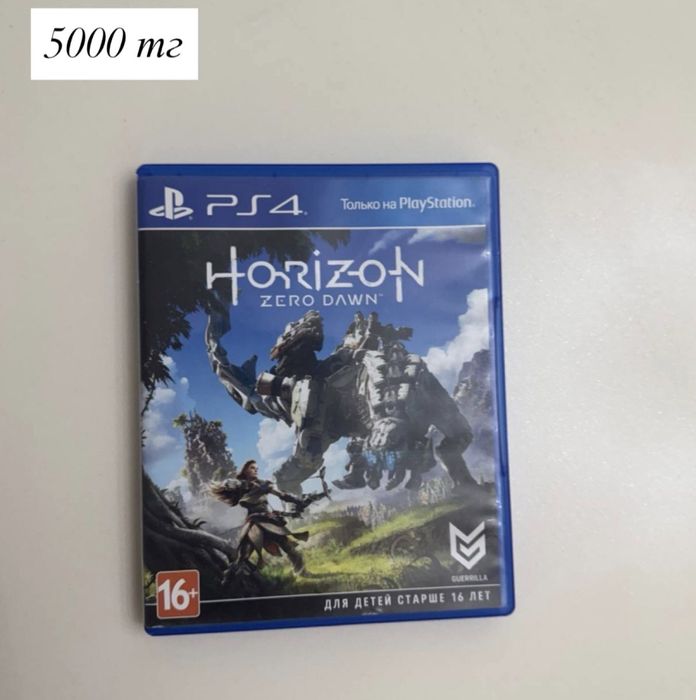 Игровые диски для Ps