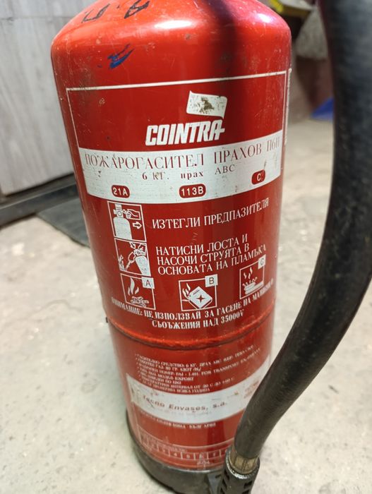 Пожарогасител -2 броя по 6 кг