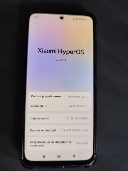 Redmi Note 12S ice blue -200 лв