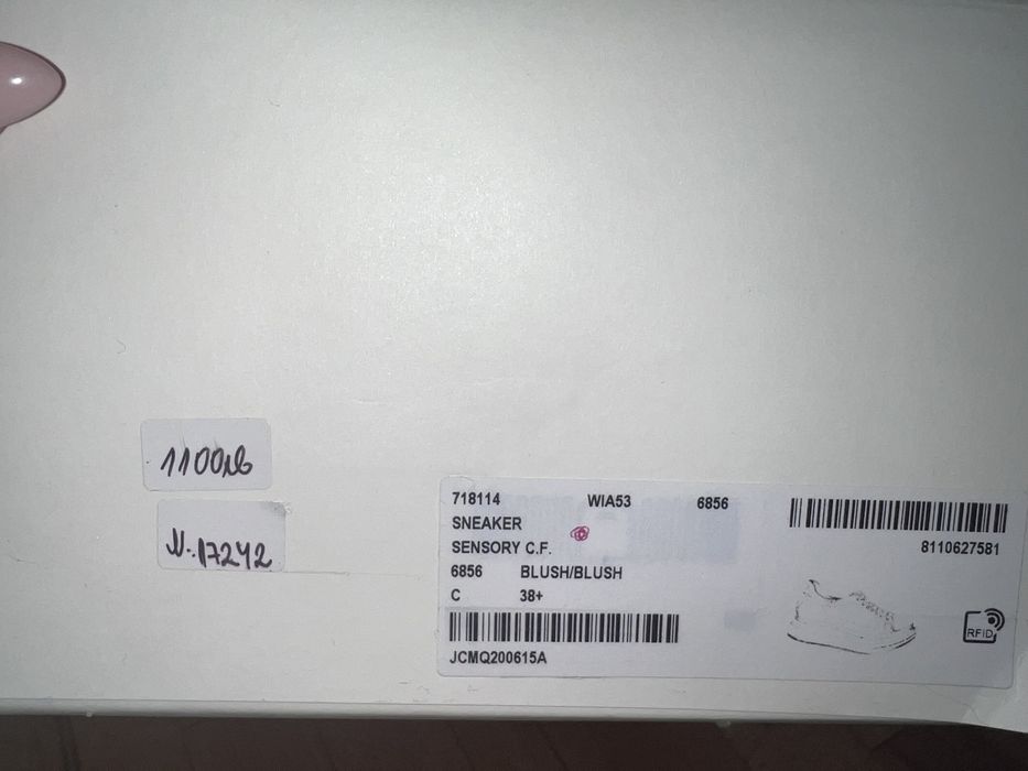 Alexander McQueen маратонки