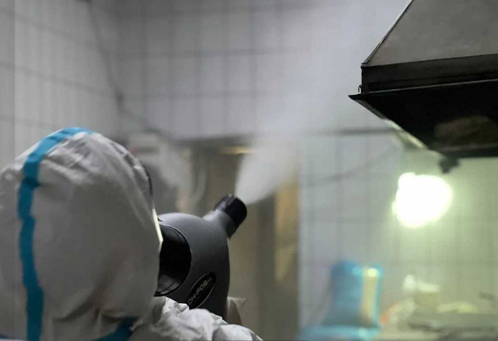 Дезинфекция Dezinfeksiya