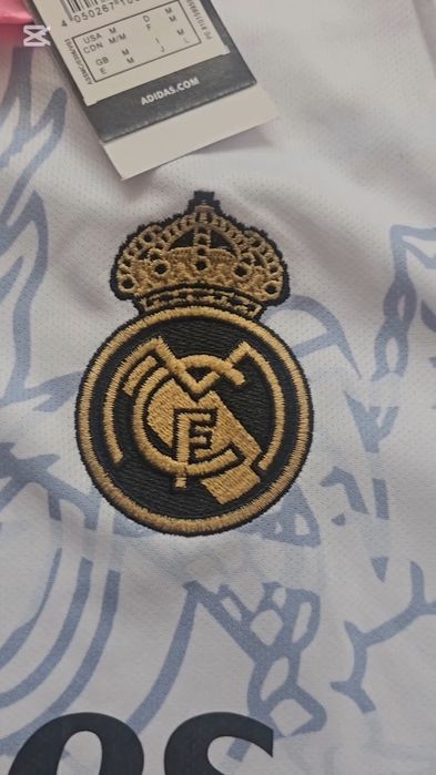 Tricou Real Madrid