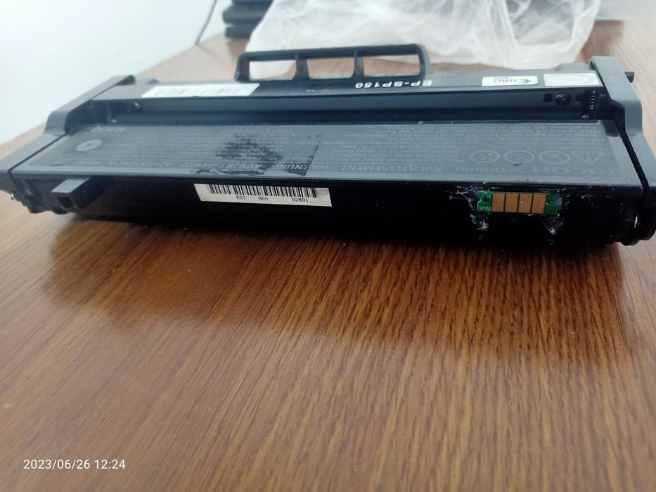 Картридж EP-SP150