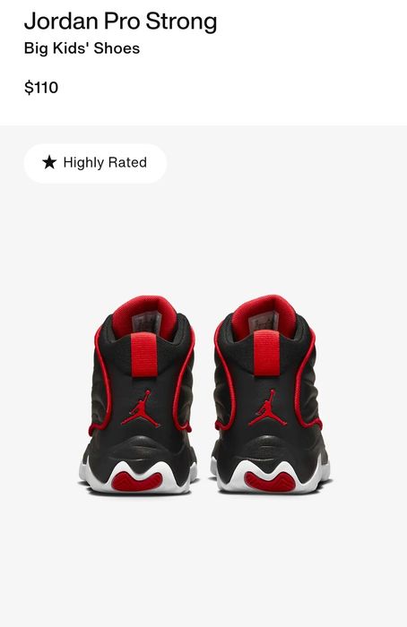 Jordan Pro strong Оригинал!