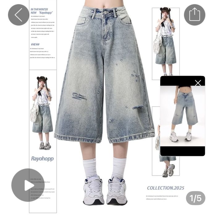 Шорты удлиненные новые хит 2025