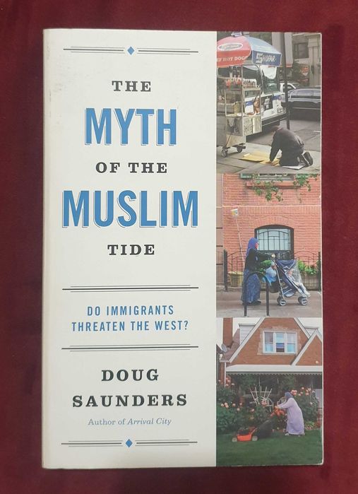 Човек и общество - процеси, тенденции, анализи [12 книги]