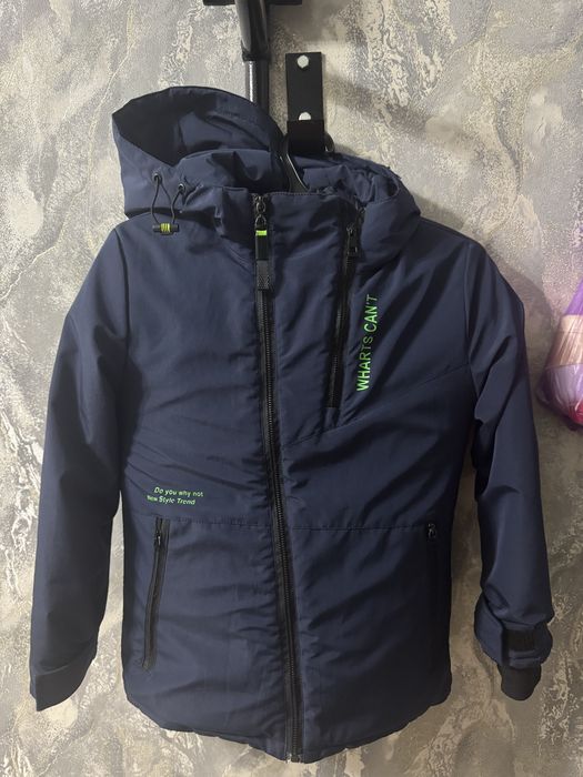 Продам куртку для мальчика