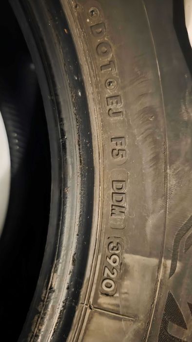 Bridgestone 225 65 17 летни