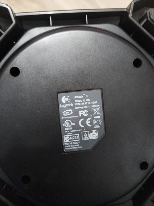 Джойстик Logitech ATTACK 3