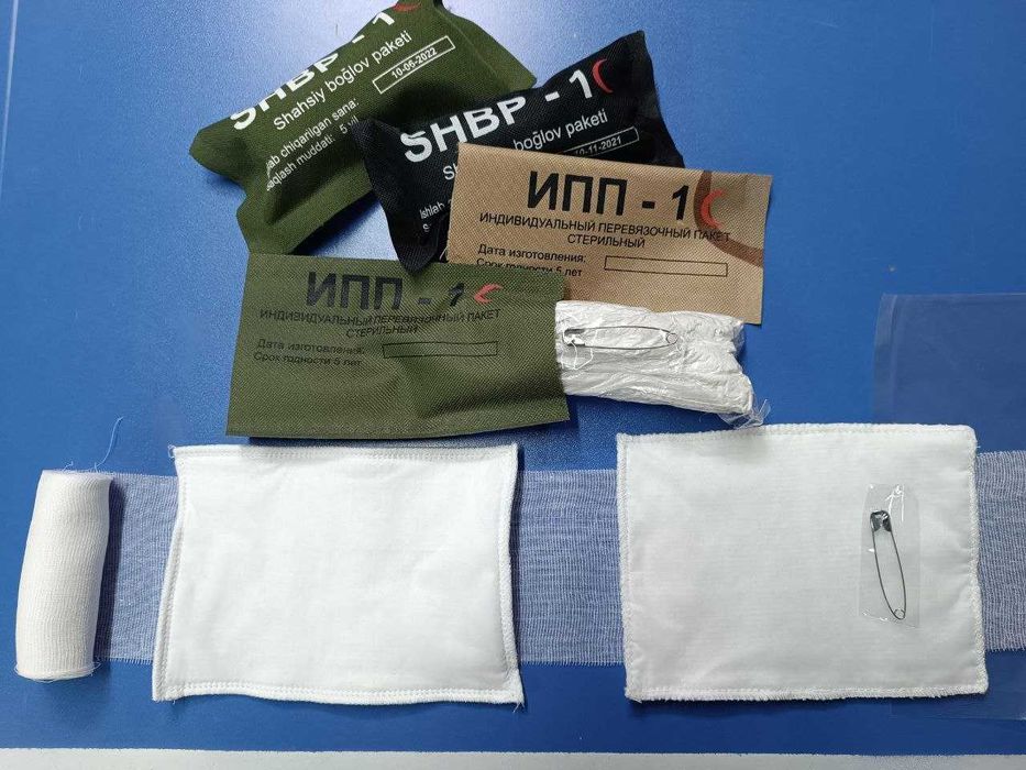 IPP SHBP-1C shaxsiy bog‘lov paketi.