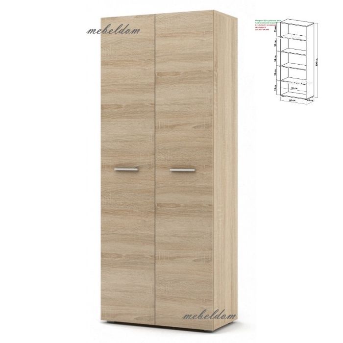 Гардероб двукрилен с 4 рафта(код-4533)