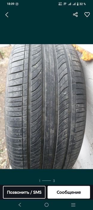 Колеса для автомобиля