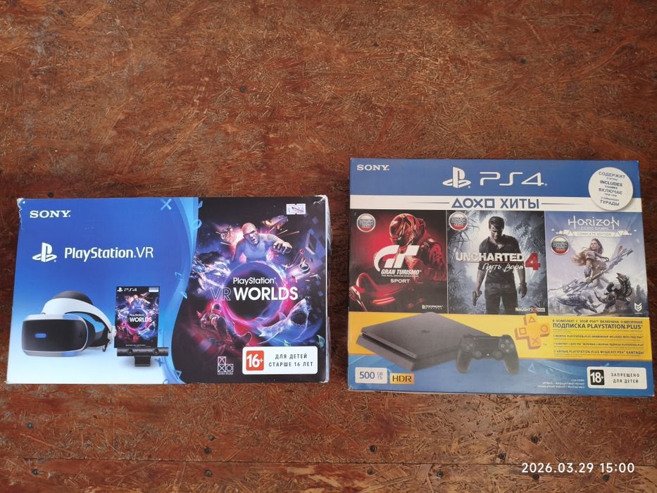 Игровая приставка PS4 ПС4 slim 500gb + VR комплект к нему + игры