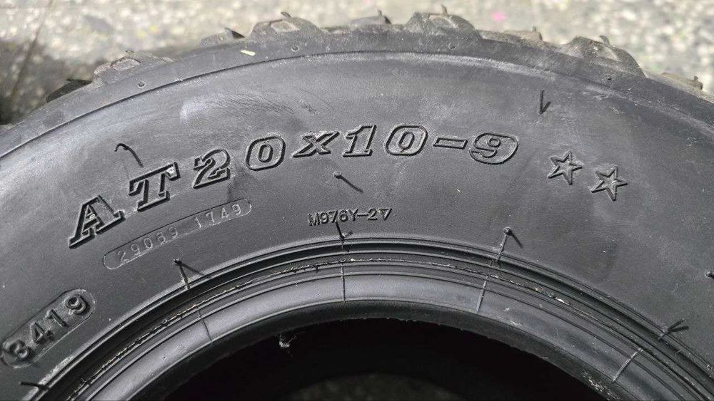 4 нови гуми Maxxis за Yamaha Raptor 700R – 22x7-10 / 20x10-9 ATV/QUAD