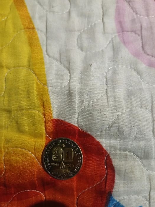 Монеты коллекционное