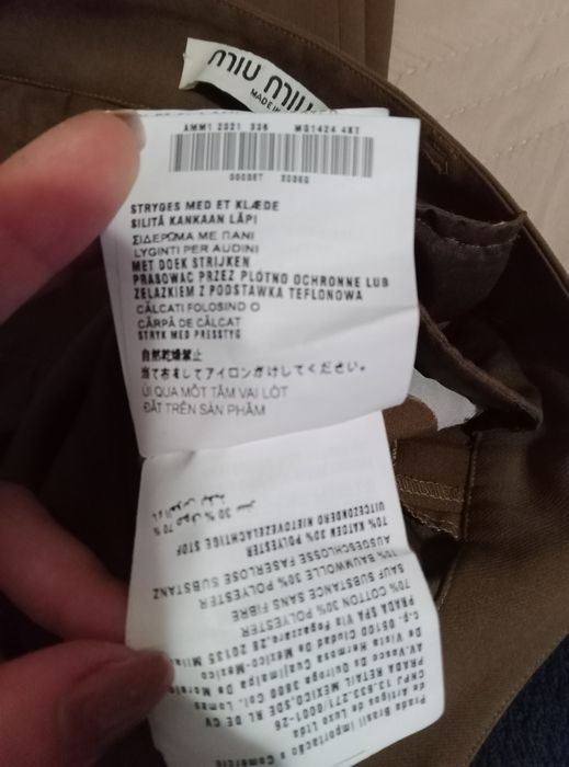 Панталон MIU MIU