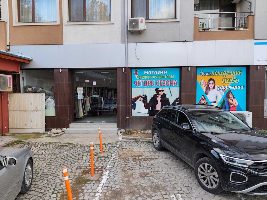 Продава се Магазин в Велинград - 82 кв.м за 2412 €/кв.м - Снимка #3
