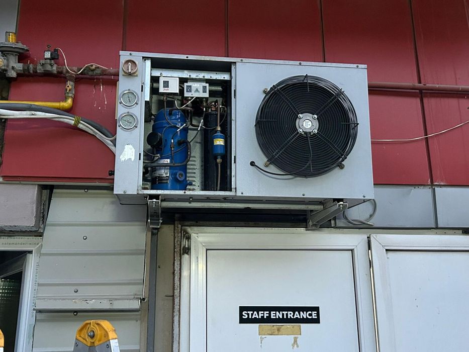 Vitrina frigorifica verticala transport gratuit