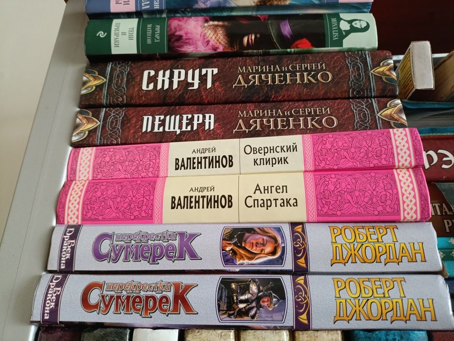 Книги художественные разной тематики
