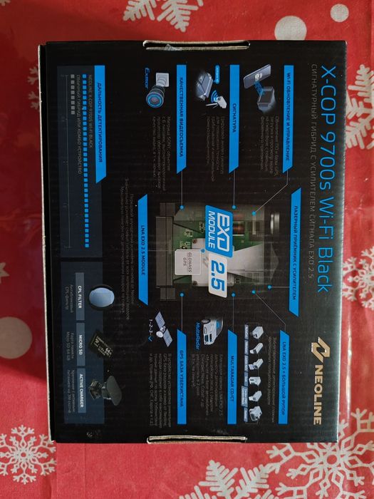 Видеорегистратор Neoline X-COP 9700s Wi-Fi Black (оригинал)