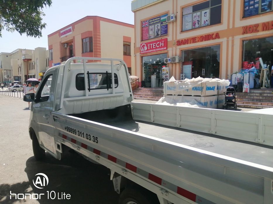 Чанган лабо грузовик