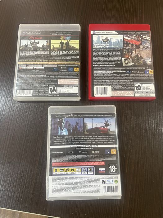 Диски PlayStation-3 Ps3  диск GTA-5