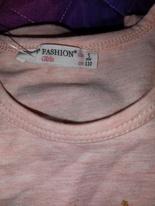 Нови памучни комплекти за малки принцеси