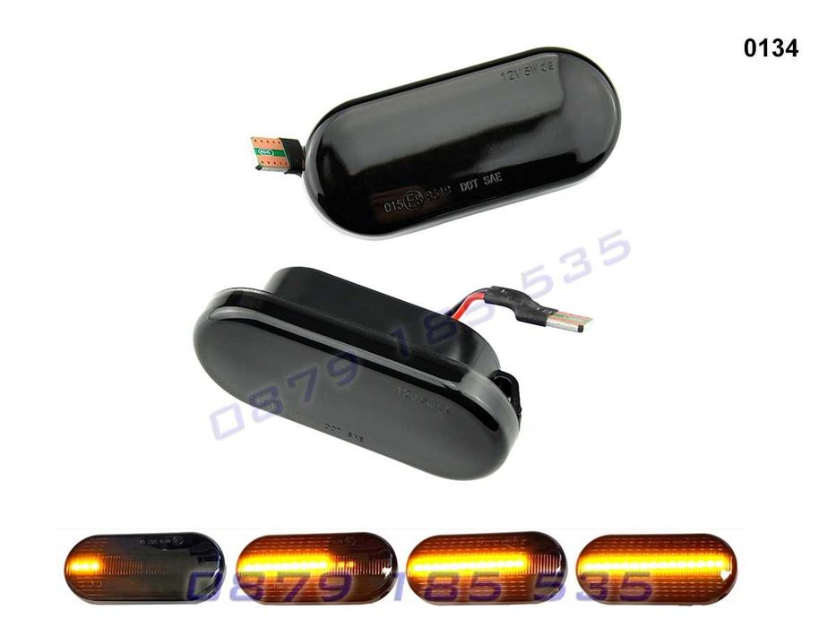 Динамични мигачи огледала VW Golf 3 4 Passat Seat Skoda голф пасат
