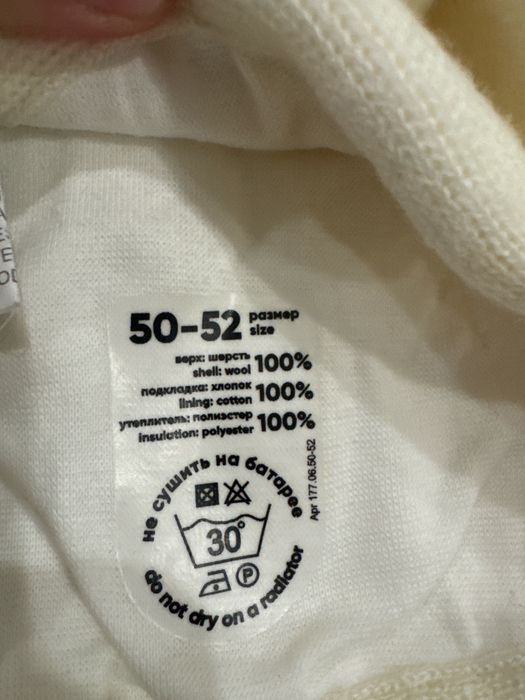 Комбинезон Ralph Lauren