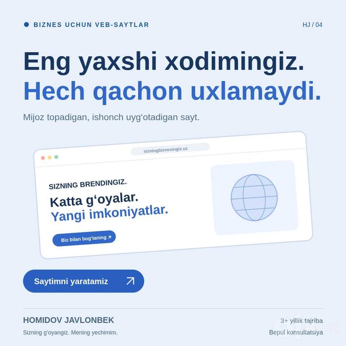 Biznesni avtomatlashtirish uchun dastur yaratish