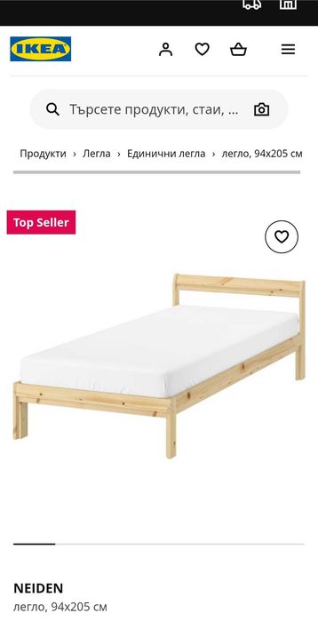 Детско легло Икеа