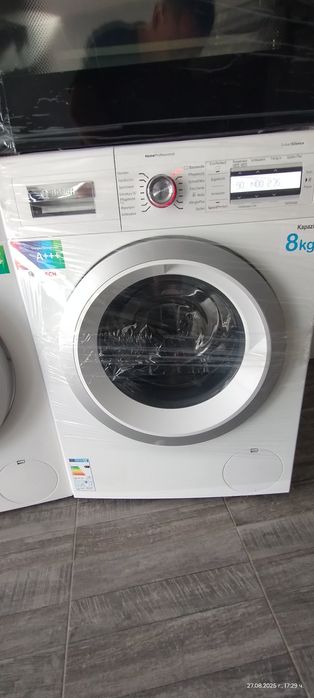 Пералня BOSCH Home Professional