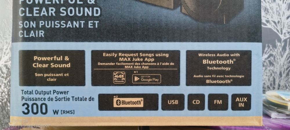 PANASONIC / SC-UX100/ стерео уредба