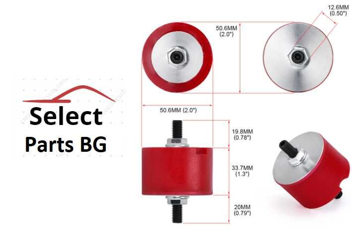 Полиуретанови Тампони Скоростна кутия BMW E34 E36 E39 E46 E90 F20 F30