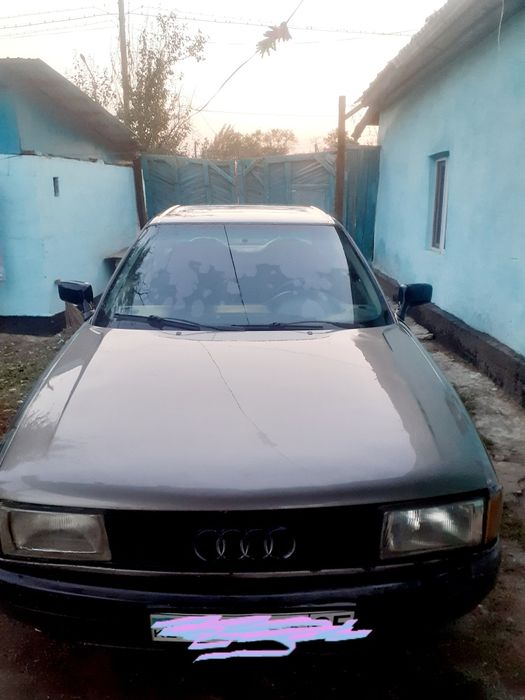 Продам Ауди 80. На ходу. Цена 600 тыс.