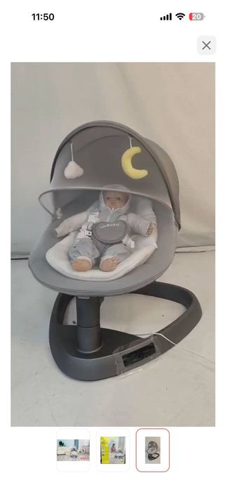 Продам срочно шезлонг(качеля) новый