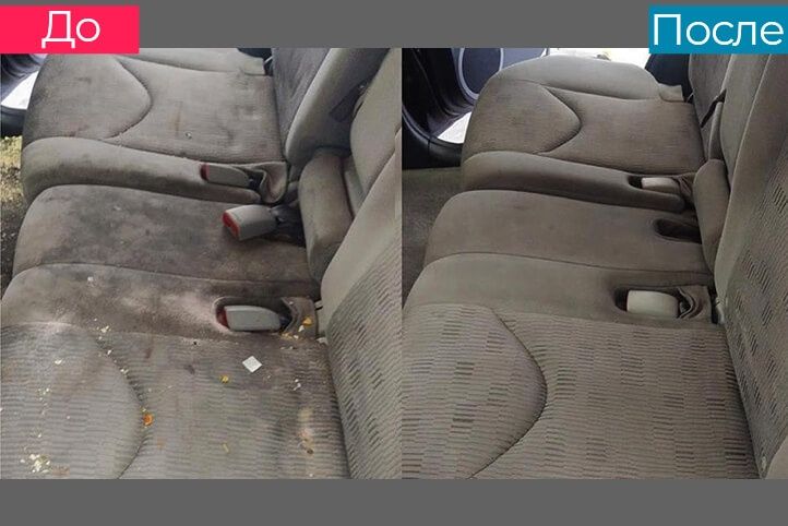Химчистка автомобиля с полным разбором