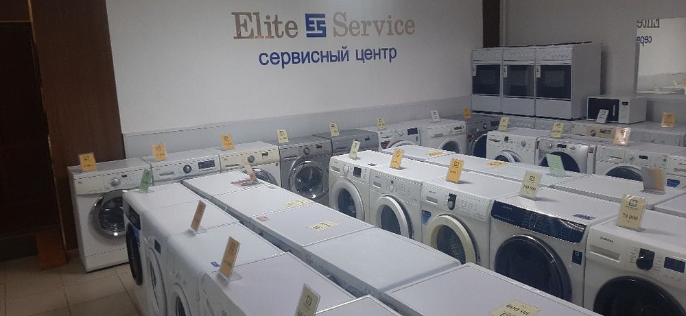 Стиральные машины 35 000 и выше