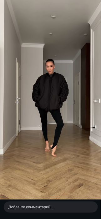 Бомбер от nomadmoon