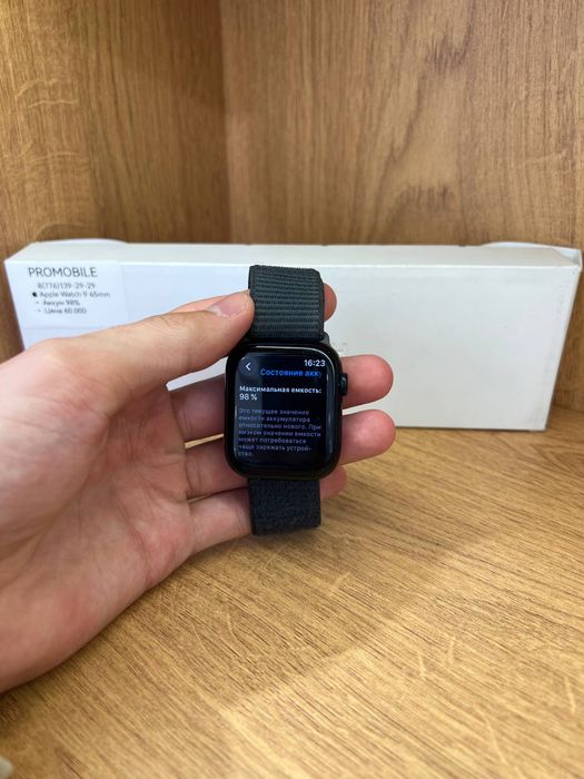 Apple Watch 9 45mm 98%