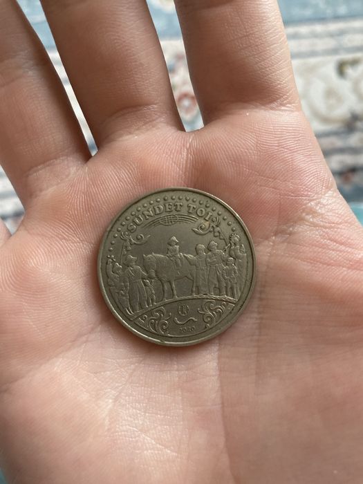 Монета сундет той 100