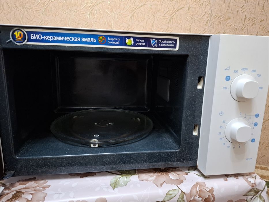 Продается микроволновка самсунг.