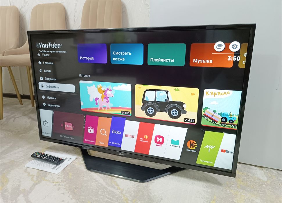 ТЕЛЕВИЗОР LG Smart TV webOS Оригинал.