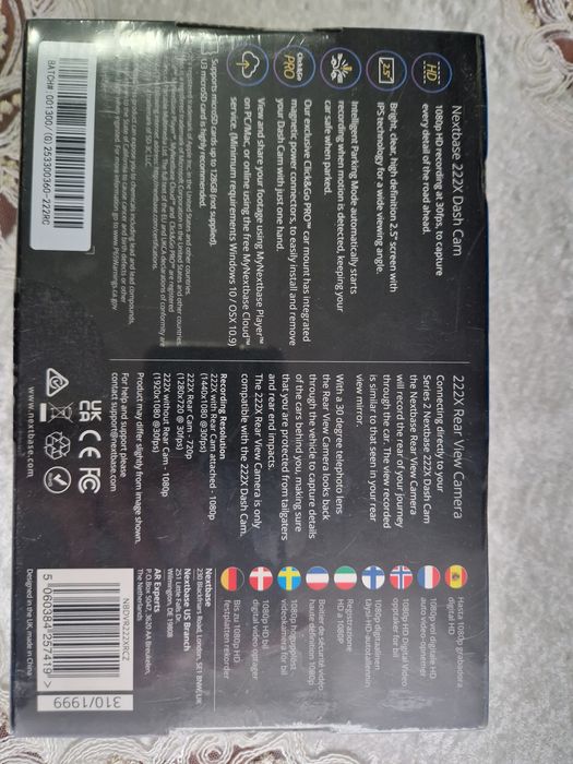 Camera Auto NextBase 222X