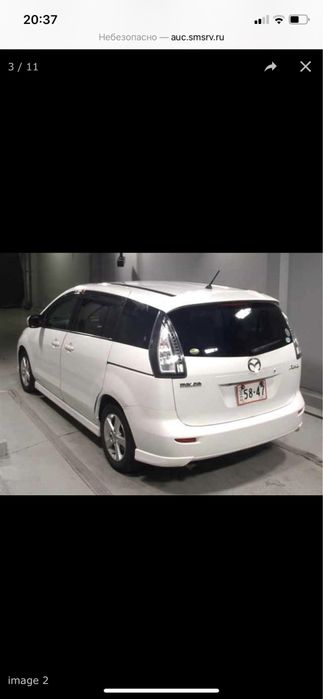 Мазда 5 Mazda 5 2007гв по запчастям