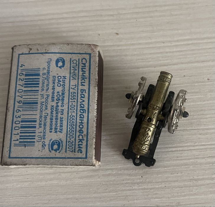 Мини статуэтка пушка металл-пластик, 40 мм