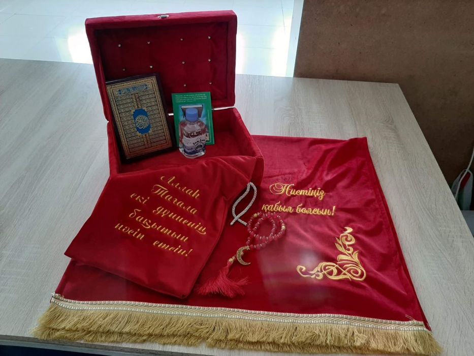 Жайнамаз набор