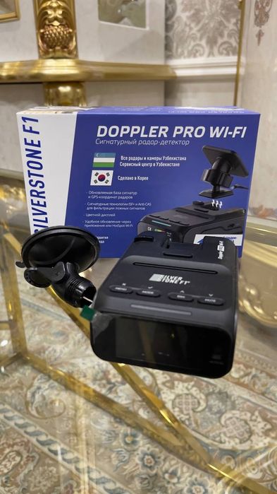 Антирадар Doppler Pro Wi-fi