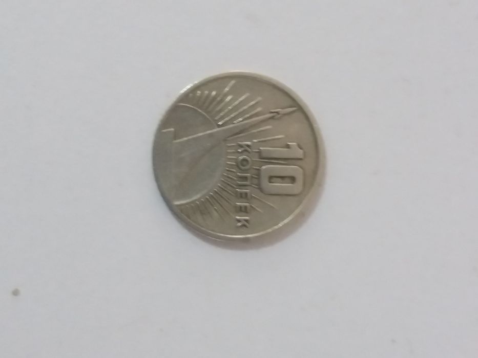 Продам монету ссср