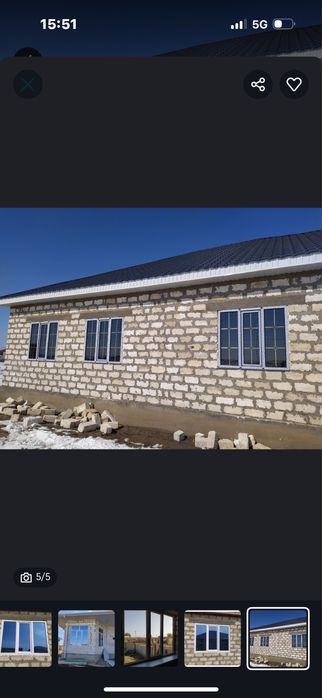 пластиковые окна 20% скидка